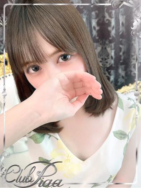 Miduki