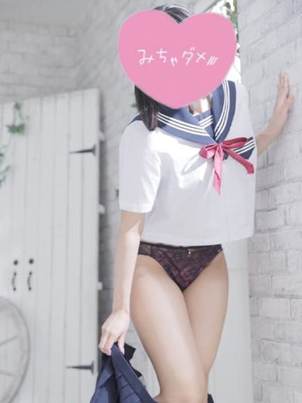 相川あい