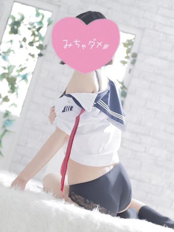 相川あい