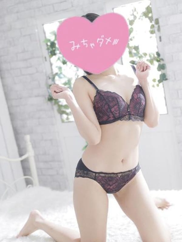 相川あい