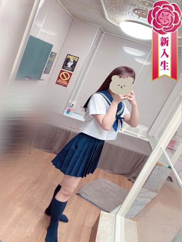 浅草ゆめみ：聖リッチ女学園(難波ヘルス)｜駅ちか！