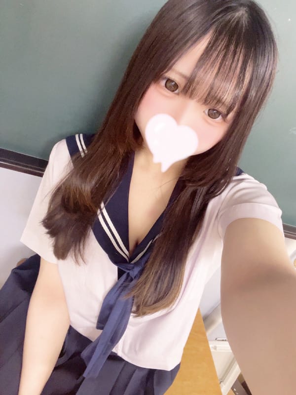 星宮るん
