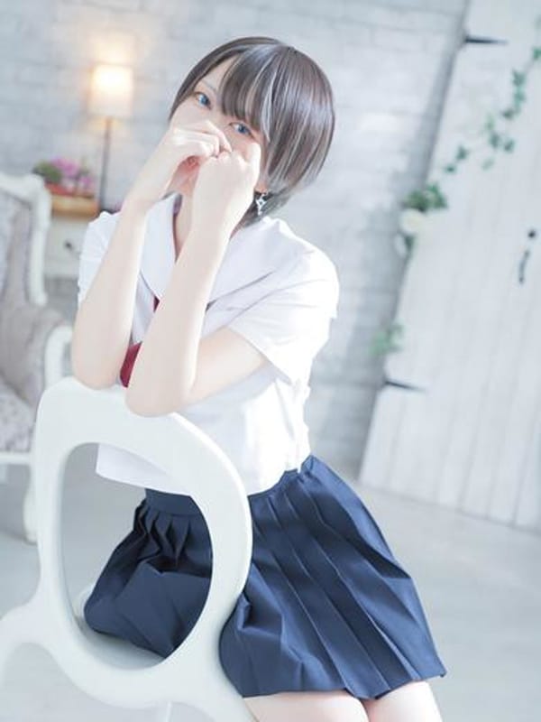 最上がみ