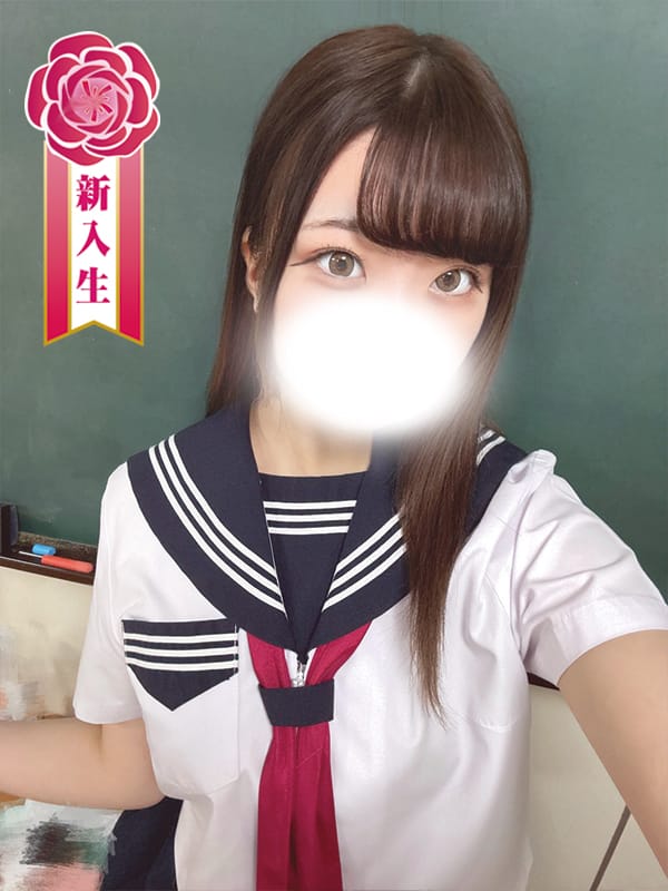 咲良ゆの