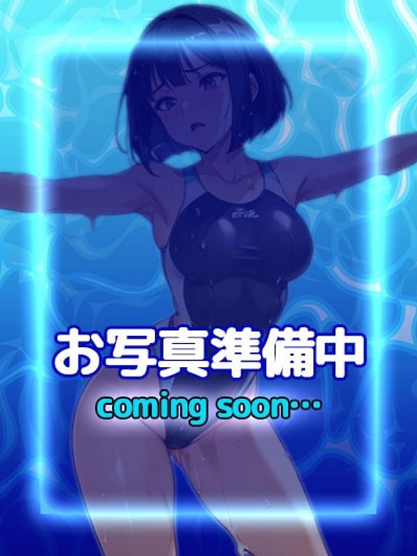 kaede