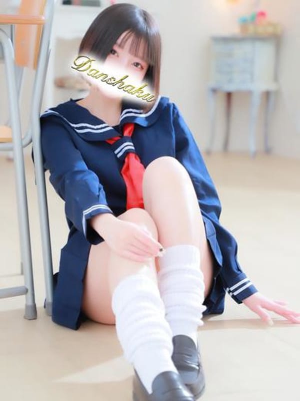 AYAKA