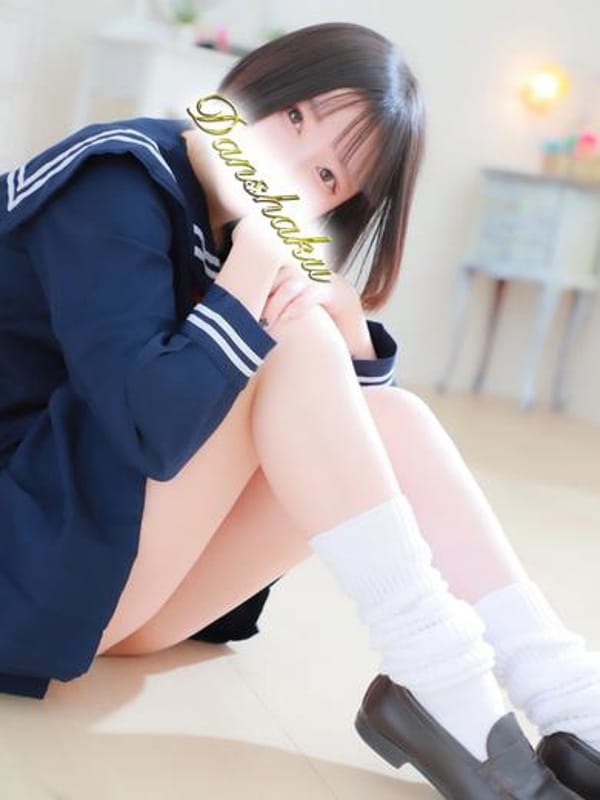 AYAKA