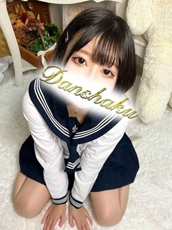 AYAKA