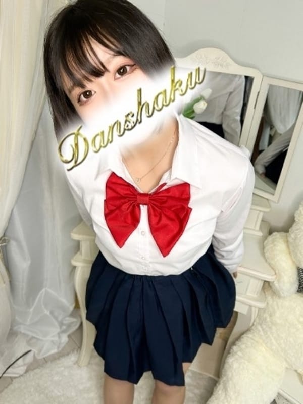 AYAKA
