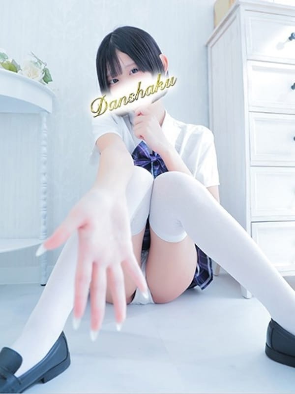 SORA