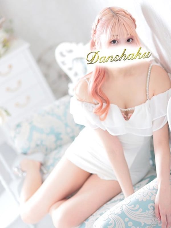 KINUCHAN