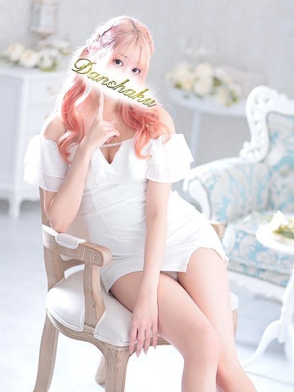 KINUCHAN