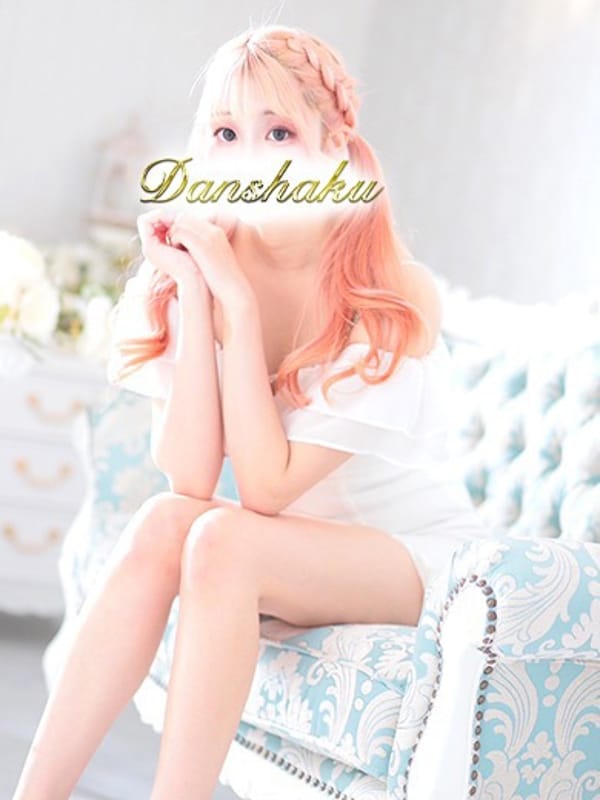 KINUCHAN
