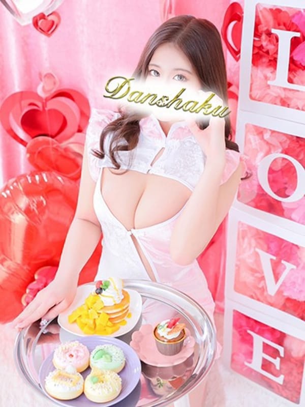RINA