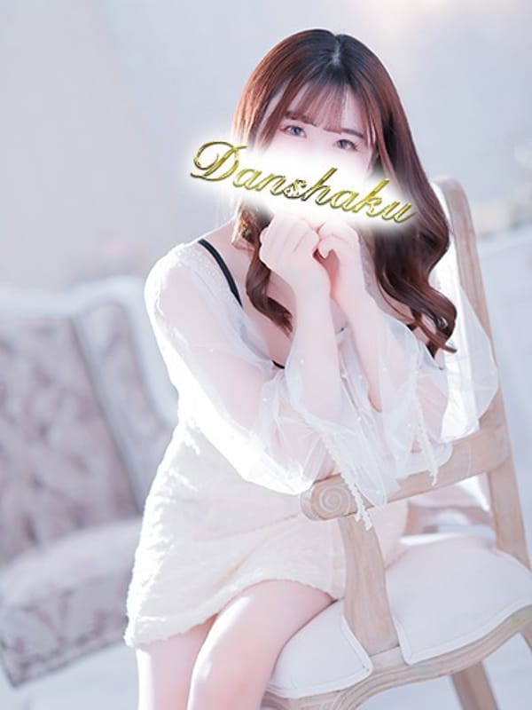 AMANE
