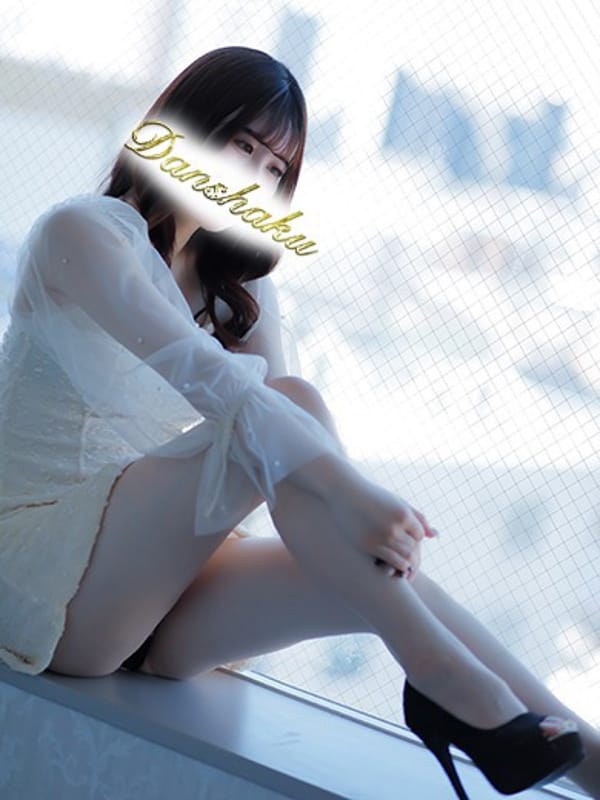 AMANE