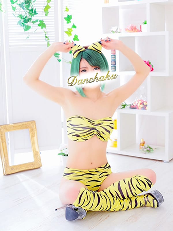 HIME