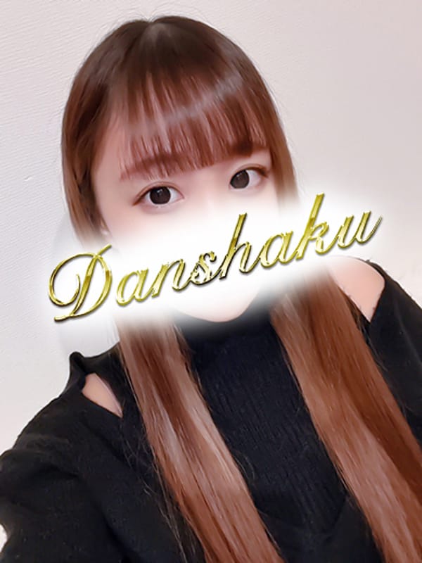 ARISA