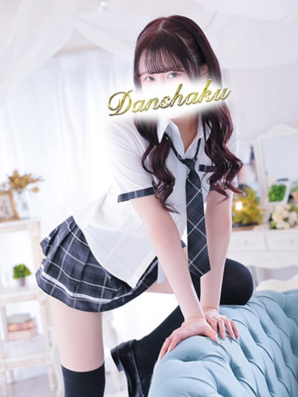 RENA