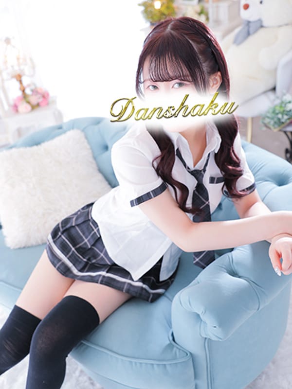 RENA