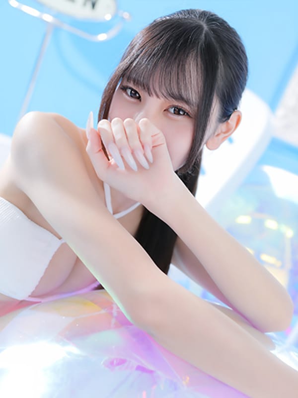 rana