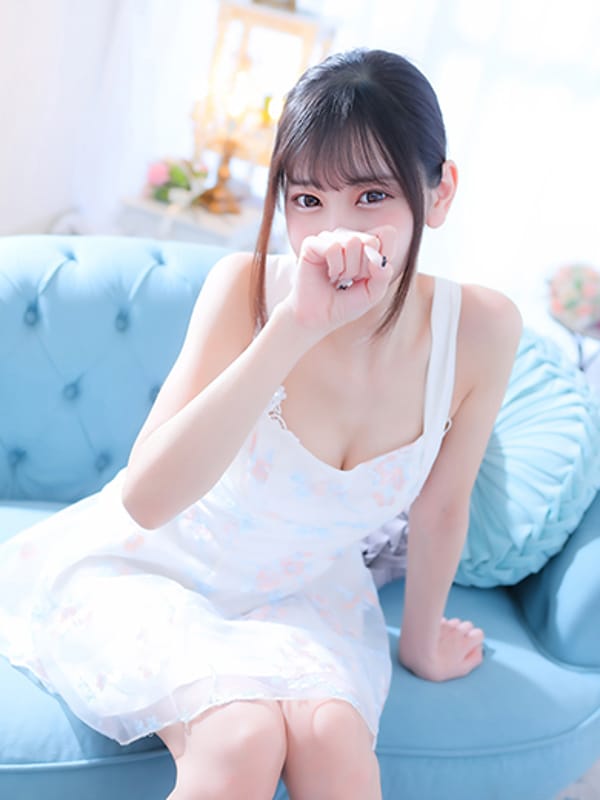 rana