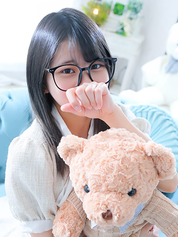 aoi