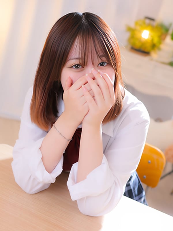 ruru