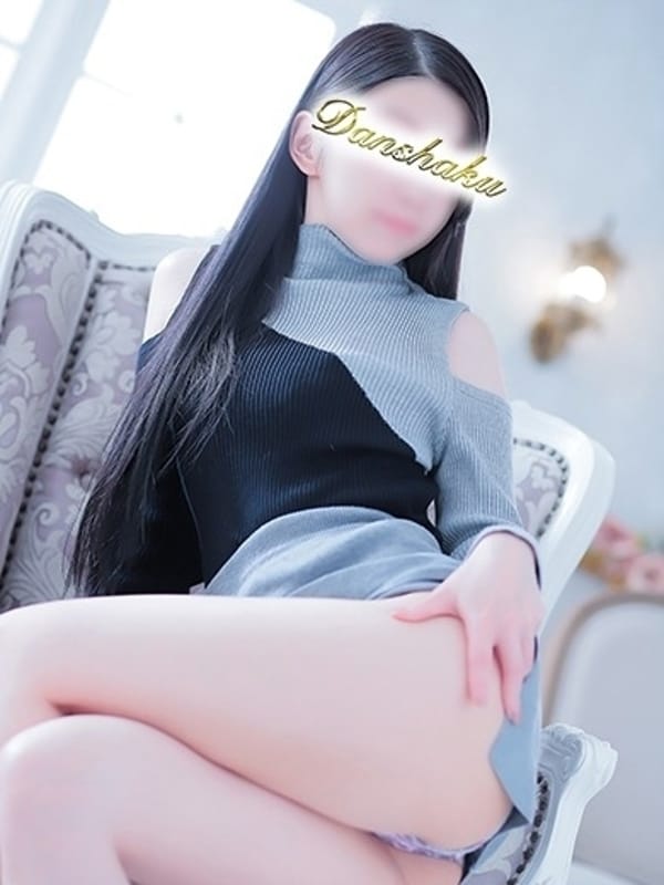 MOKO