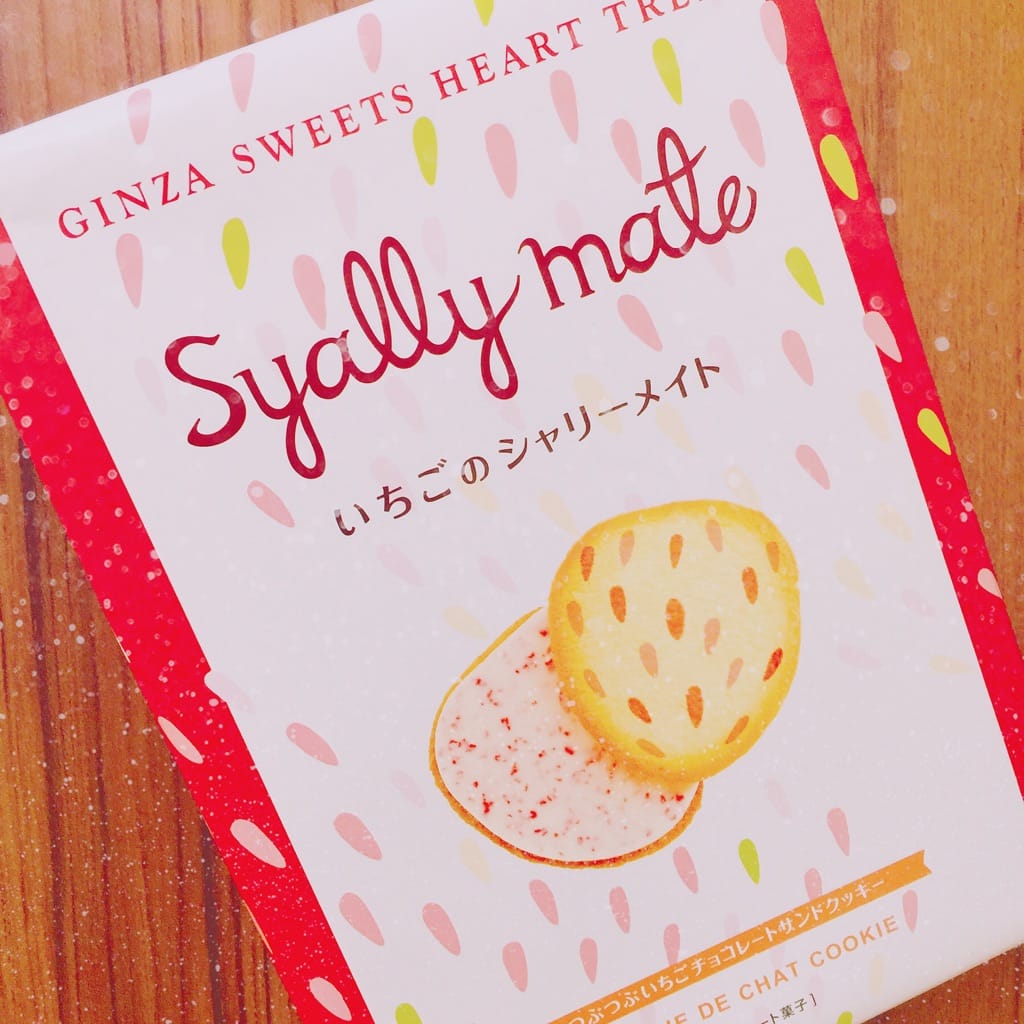 「♡special thanks♡」11/02(木) 17:13 | れなの写メ・風俗動画