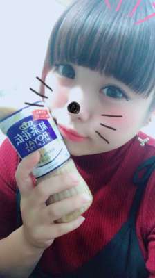 「2」11/05(日) 04:31 | みかんの写メ・風俗動画