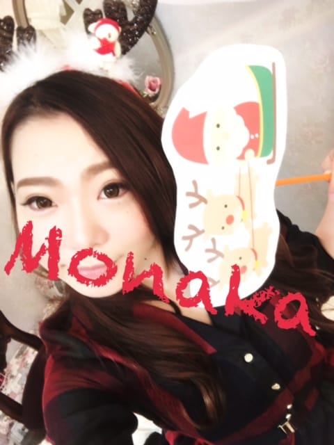 「ありがとう」11/14(火) 23:42 | もなかの写メ・風俗動画