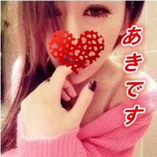 「寒いー((´д`))」12/30(土) 03:48 | あきの写メ・風俗動画