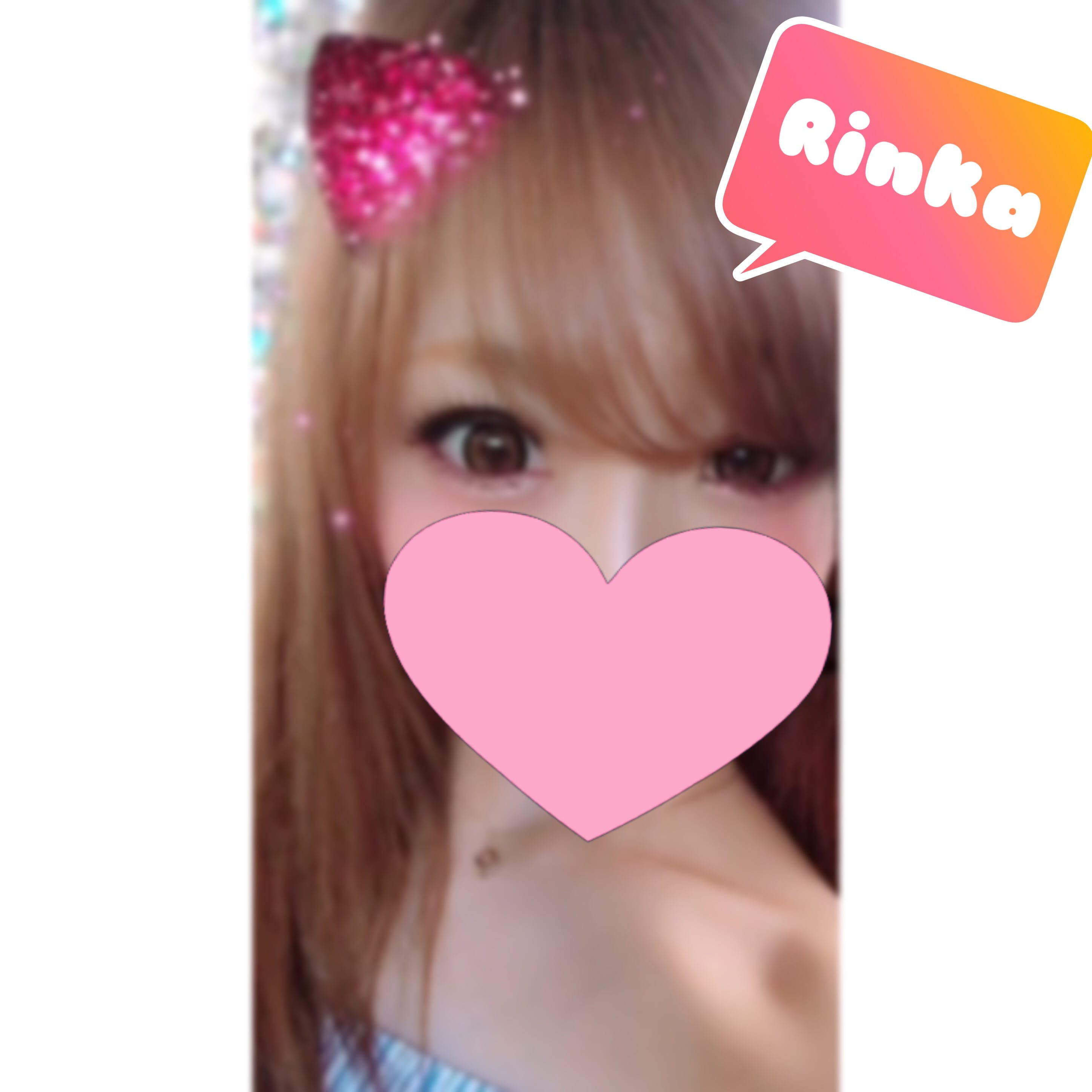 「あとすこし(_;_;_)」02/14(水) 01:26 | りんかの写メ・風俗動画