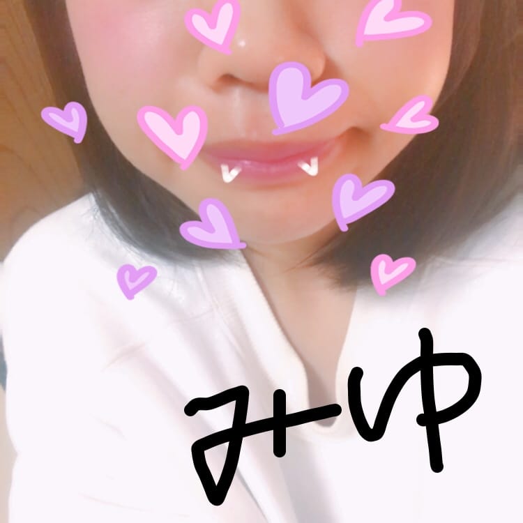 「おしらせ!見てください」02/17(土) 11:00 | 前田みゆの写メ・風俗動画