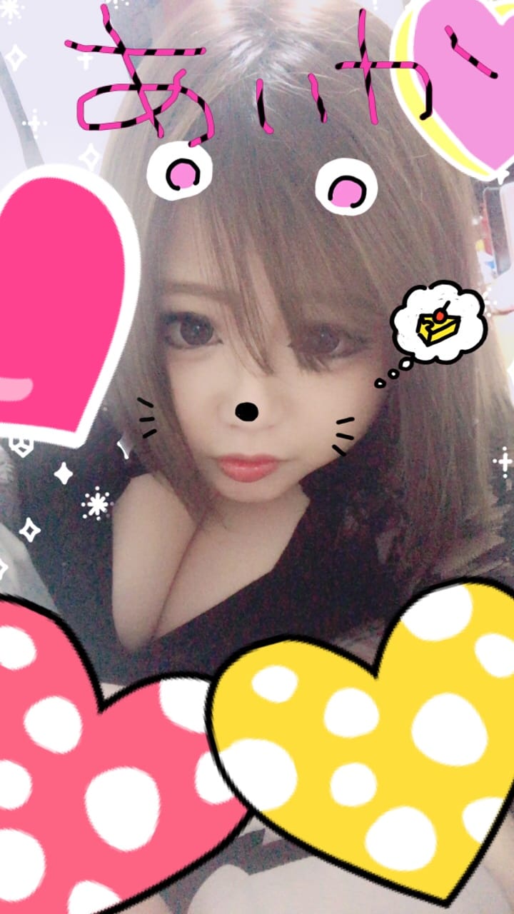 「おやすみなさい」02/27(火) 22:36 | ミラクルJカップ☆あいかの写メ・風俗動画