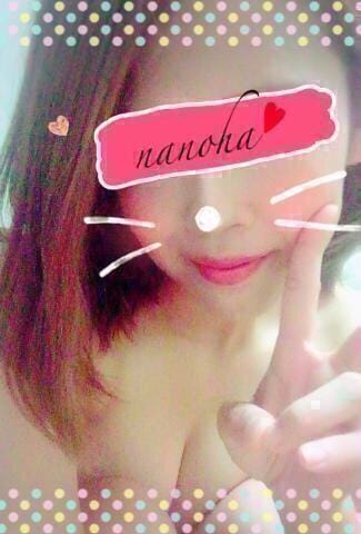 「お礼」02/28(水) 02:00 | なのはの写メ・風俗動画