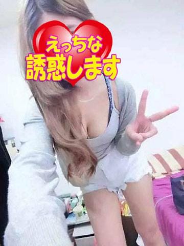「出勤します!」03/02(金) 09:12 | まいの写メ・風俗動画