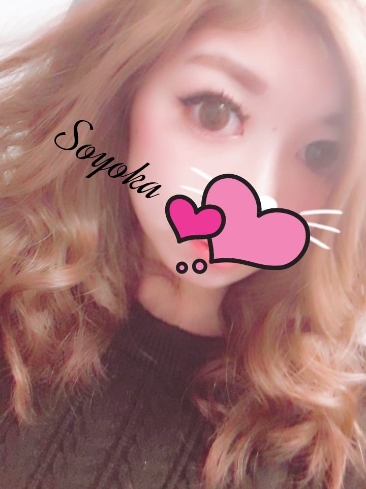 「そよか。ありがとうございました♪」03/27(火) 04:24 | 春風そよか【プレミアレディ】の写メ・風俗動画