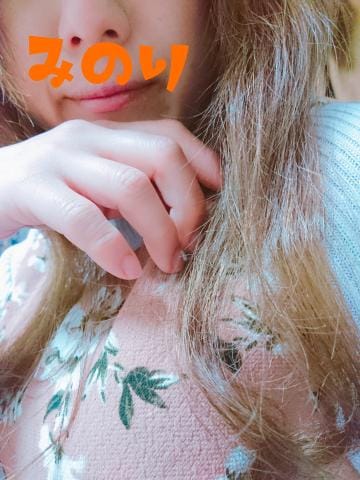 「お礼*」04/08(日) 21:24 | 松岡 みのり♡12/21入店♡の写メ・風俗動画