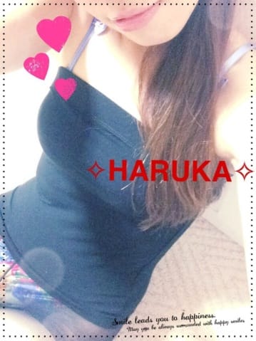 「出勤について☆彡」04/11(水) 19:48 | 遥(はるか)の写メ・風俗動画
