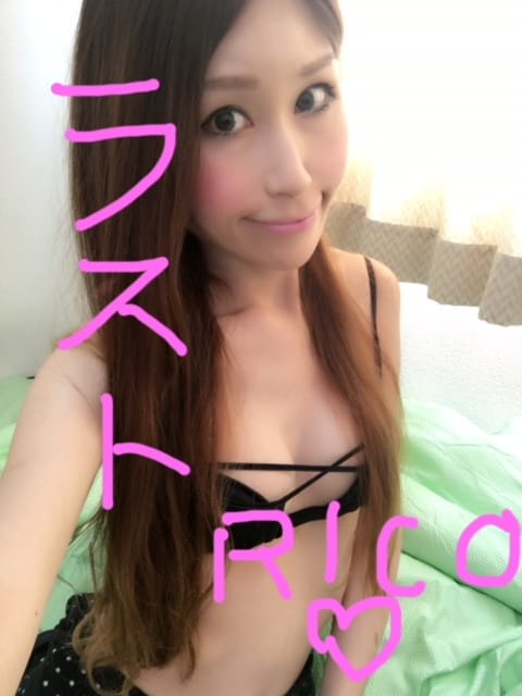 「それから昨日の」04/13(金) 11:54 | 衝撃の完全性転換☆りこ☆の写メ・風俗動画