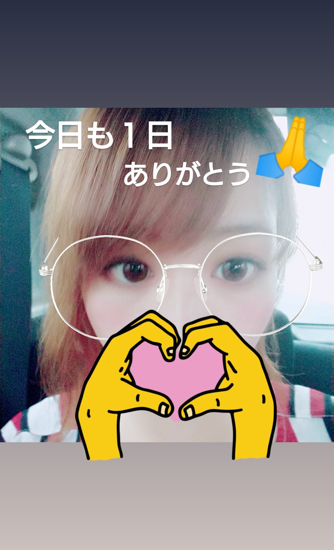 「本日も!こころ」04/14(土) 17:05 | こころの写メ・風俗動画