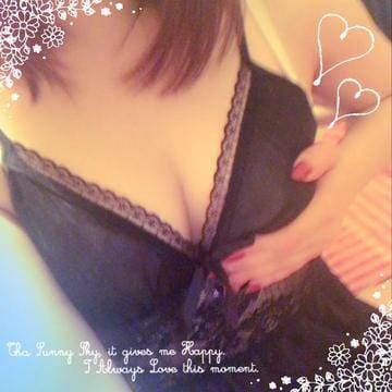 「こんばんは」04/15(日) 03:23 | マナミ パッチリ綺麗な瞳!の写メ・風俗動画