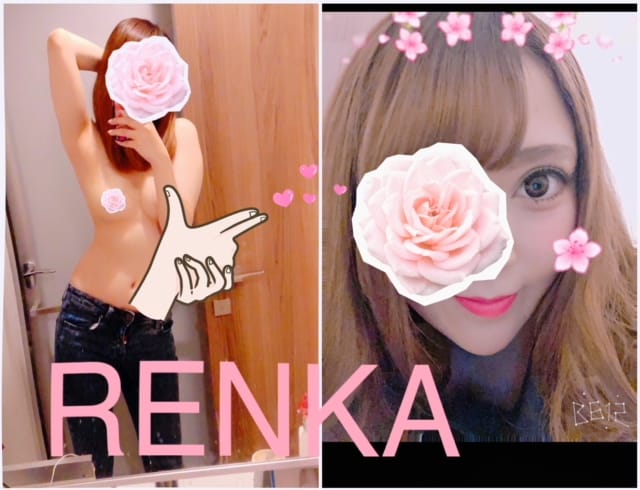 「☆こんばんは☆彡」04/16(月) 20:04 | 有宮 れんかの写メ・風俗動画