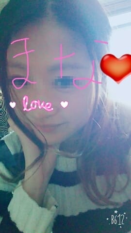 「こんばんは?」04/17(火) 22:04 | まなの写メ・風俗動画