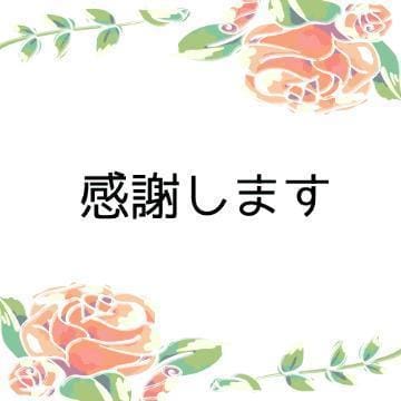 あずみさん|梅田ホテヘルの最新写メ日記