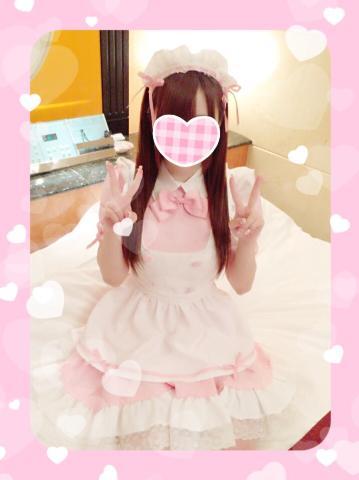 「おはよう♡」04/20(金) 11:42 | ゆうの写メ・風俗動画