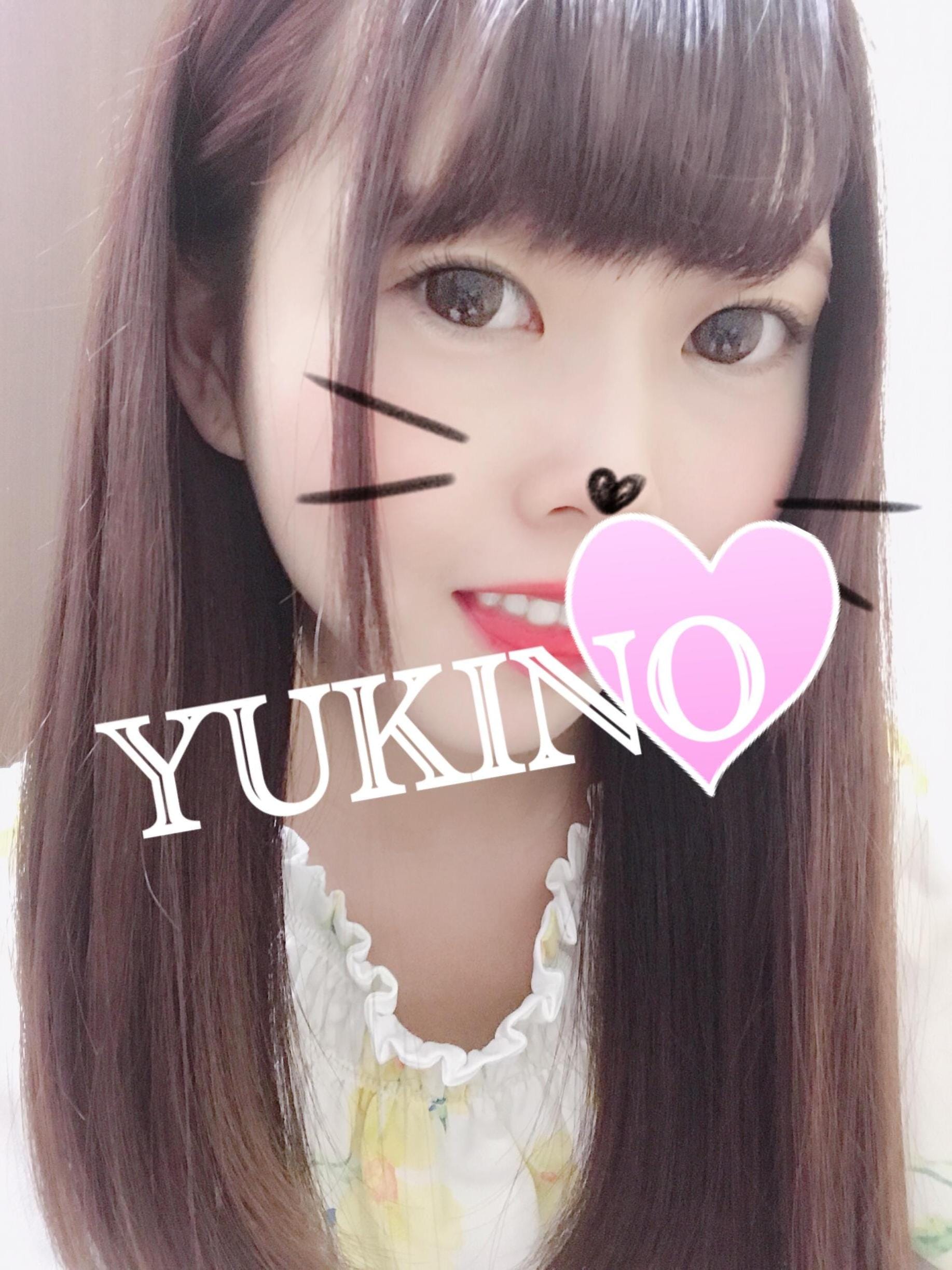 「10日ちょっとぶりの出勤☆」04/20(金) 15:27 | ゆきのの写メ・風俗動画
