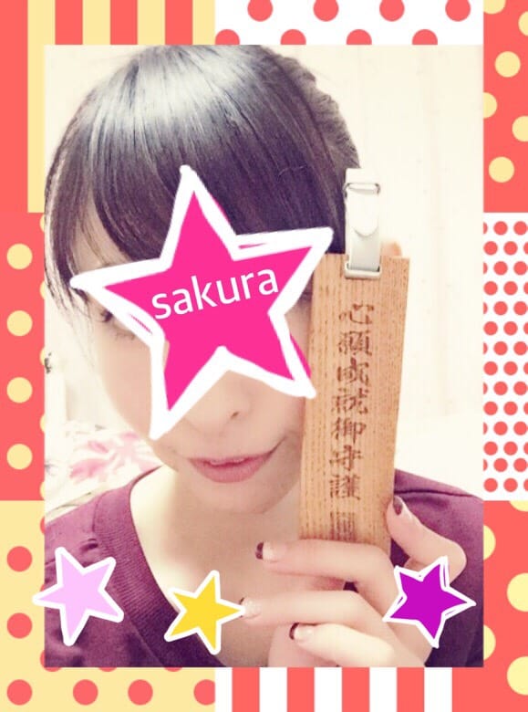 「サーティーワン美味しい♪」04/20(金) 18:02 | さくらの写メ・風俗動画